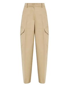 Зауженные брюки-карго, нейтральный Givenchy