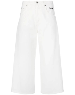 Укороченные джинсы с логотипом, нейтральный Msgm