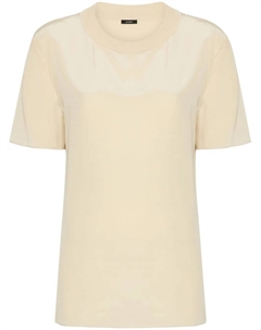 Шелковая футболка Rubin silk blouse, нейтральный Joseph