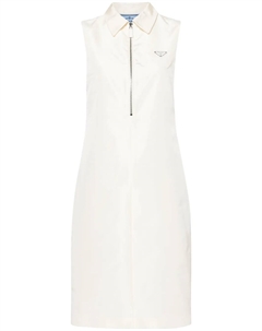 Платье с логотипом, нейтральный Prada