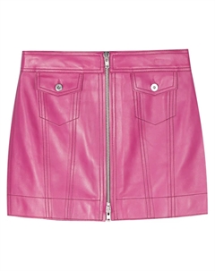 Кожаная юбка Kaelyn, розовый Stand studio