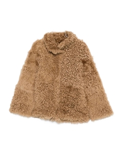 Искусственная шуба Кэролин, коричневый Nour hammour