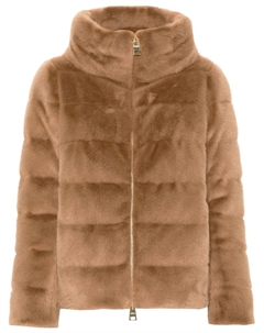 Шуба из искусственного меха, коричневый Herno