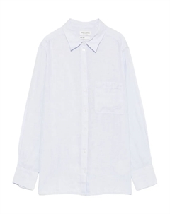 Рубашка с классическим воротником, синий Marc o'polo