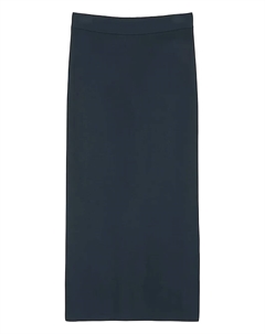 Юбка миди со шлицей Marc o'polo