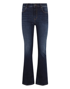 Расклешенные джинсы с карманами, синий Weekend max mara