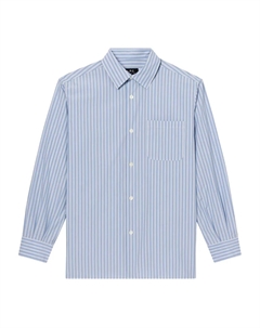 Полосатая хлопковая рубашка Sela, синий A.p.c.