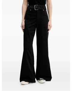 Брюки с поясом, черный Hugo