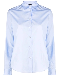 Рубашка с длинными рукавами, синий Aspesi