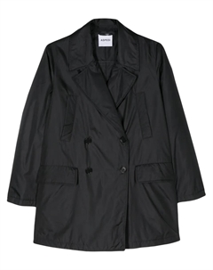 Двубортный пиджак Katee Light, черный Aspesi