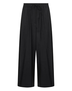 Брюки с эластичным поясом, черный Weekend max mara