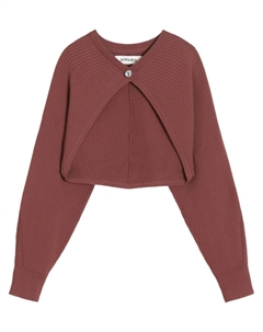 Кардиган в рубчик, коричневый Apparis