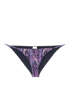 Плавки бикини Phili, синий Isabel marant