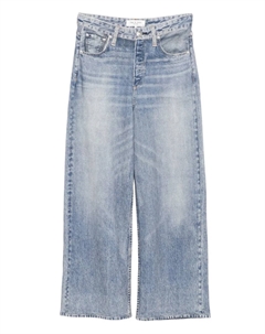 Брюки Miramar Andi, синий Rag & bone