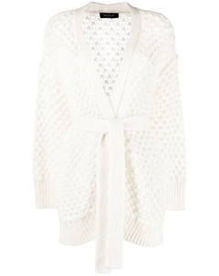 Вязаный кардиган с поясом, белый Fabiana filippi