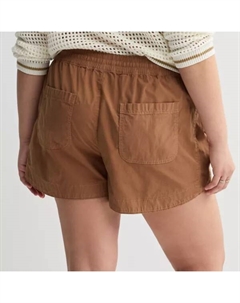 Шорты для юниоров больших размеров с застежкой-«дельфином», коричневый So