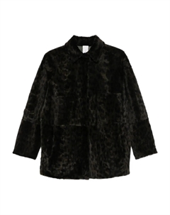 Дубленка с леопардовым принтом, коричневый Furling by giani