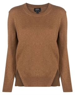 Джемпер из вирджинской шерсти, коричневый A.p.c.