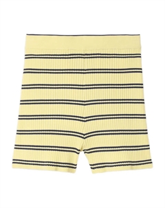 Полосатые шорты в рубчик, желтый Sandro
