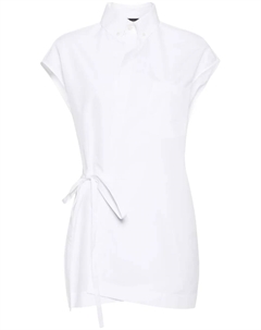 Рубашка с завязками, белый Fabiana filippi