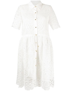Кружевное платье мини Nattai, белый Max & moi