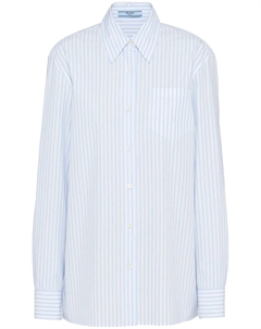 Жаккардовая поплиновая рубашка, белый Prada