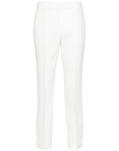 Зауженные брюки со складками, белый Ermanno scervino