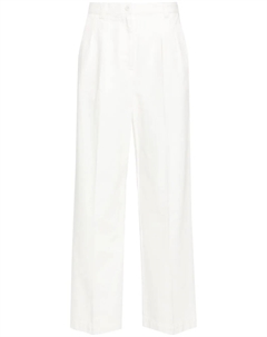 Широкие брюки с завышенной талией, белый A.p.c.