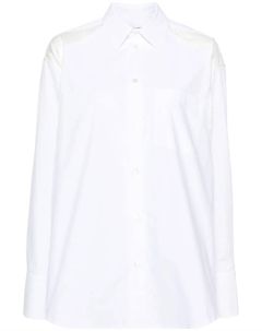 Рубашка с контрастными вставками, белый Jw anderson