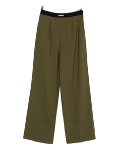 Плиссированные брюки, зеленый Msgm