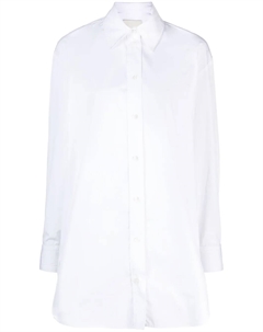 Рубашка Cylvany, белый Isabel marant