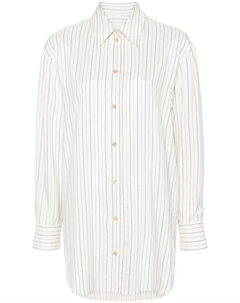 Рубашка Cylvany в полоску, белый Isabel marant