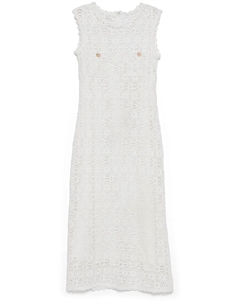 Платье Chloe, белый Bambah