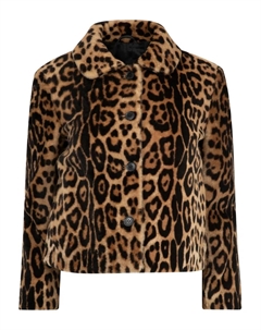 Дубленка с леопардовым принтом Montmartre, коричневый Nili lotan