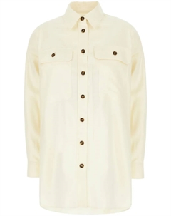 Рубашка с накладным карманом, белый Weekend max mara