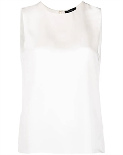 Шелковый топ без рукавов, белый Theory