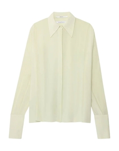 Плиссированная рубашка с запахом, желтый Another tomorrow