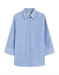 Полосатая рубашка с рукавами три четверти, синий Weekend max mara