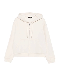 Куртка на молнии с капюшоном, нейтральный Weekend max mara