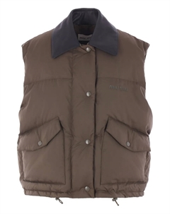 Стеганый жилет, зеленый Miu miu