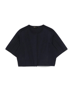 Укороченный кардиган, синий Maje