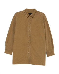 Рубашка Нина на пуговицах, нейтральный 7 for all mankind