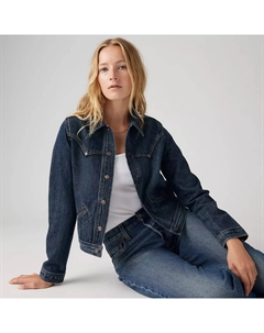 Оригинальная куртка Trucker с заклепками, цвет Silver Lode - Medium Wash Levi's®