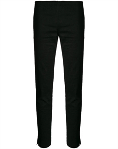 Брюки с низкой посадкой, черный Uma wang