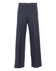 Брюки со складками, синий Aspesi