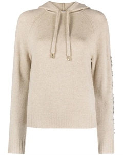 Худи с логотипом и стразами, нейтральный Max mara