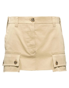Юбка мини с необработанными краями, нейтральный Miu miu