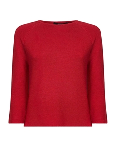 Свитер с вырезом-лодочкой и рукавами реглан, красный Weekend max mara