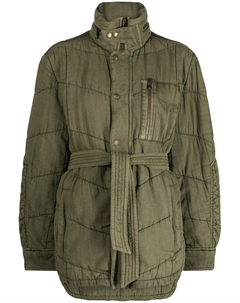 Короткий пуховик Kalice, зеленый Zadig&voltaire