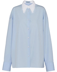 Рубашка с бахромой на воротнике, синий Prada